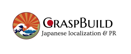GraspBuild Japanese localization and PR